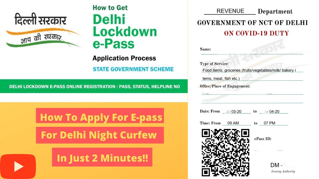 How To Apply For E-Pass For Delhi Night Curfew online 2021|| E-pass kaise bnaaye|| In Just 2 Min!!