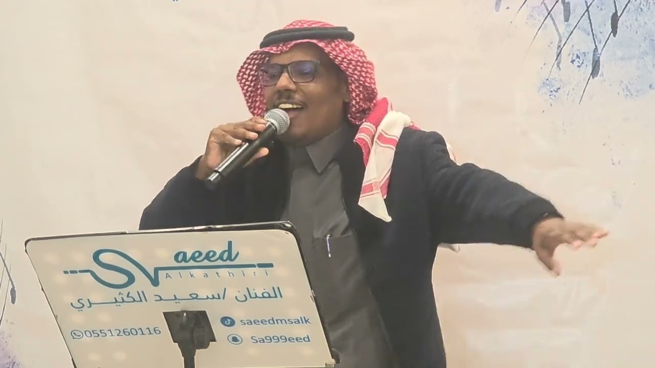ابو ثويبن مشجرة - الفنان سعيد الكثيري
