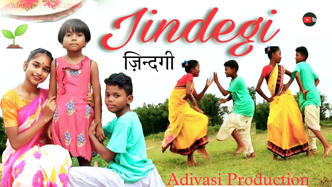 Jindegi | new Latest Sadri Comedy video|| New Adivasi comedy video|| Director By Adivasi Production