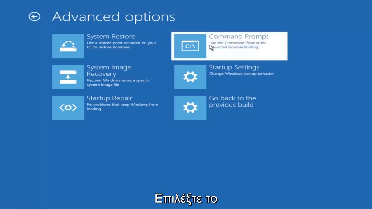 Учебное пособие по автоматическому восстановлению Windows 10