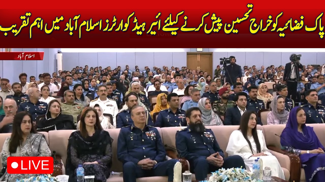 Live: Live : Marka e Haq Historic day | Pakistan Air Force