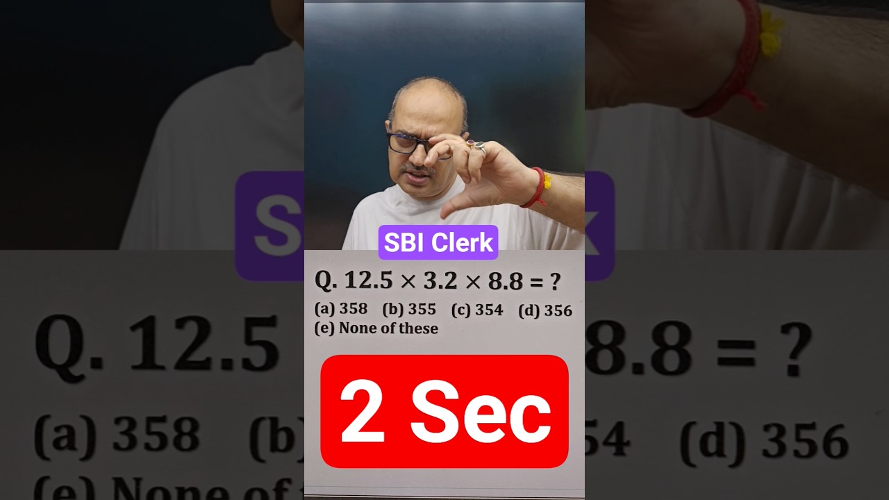 Can You Solve In 2 Sec? Simplification Tricks For   SBI Clerk PYQ 🎯🔥