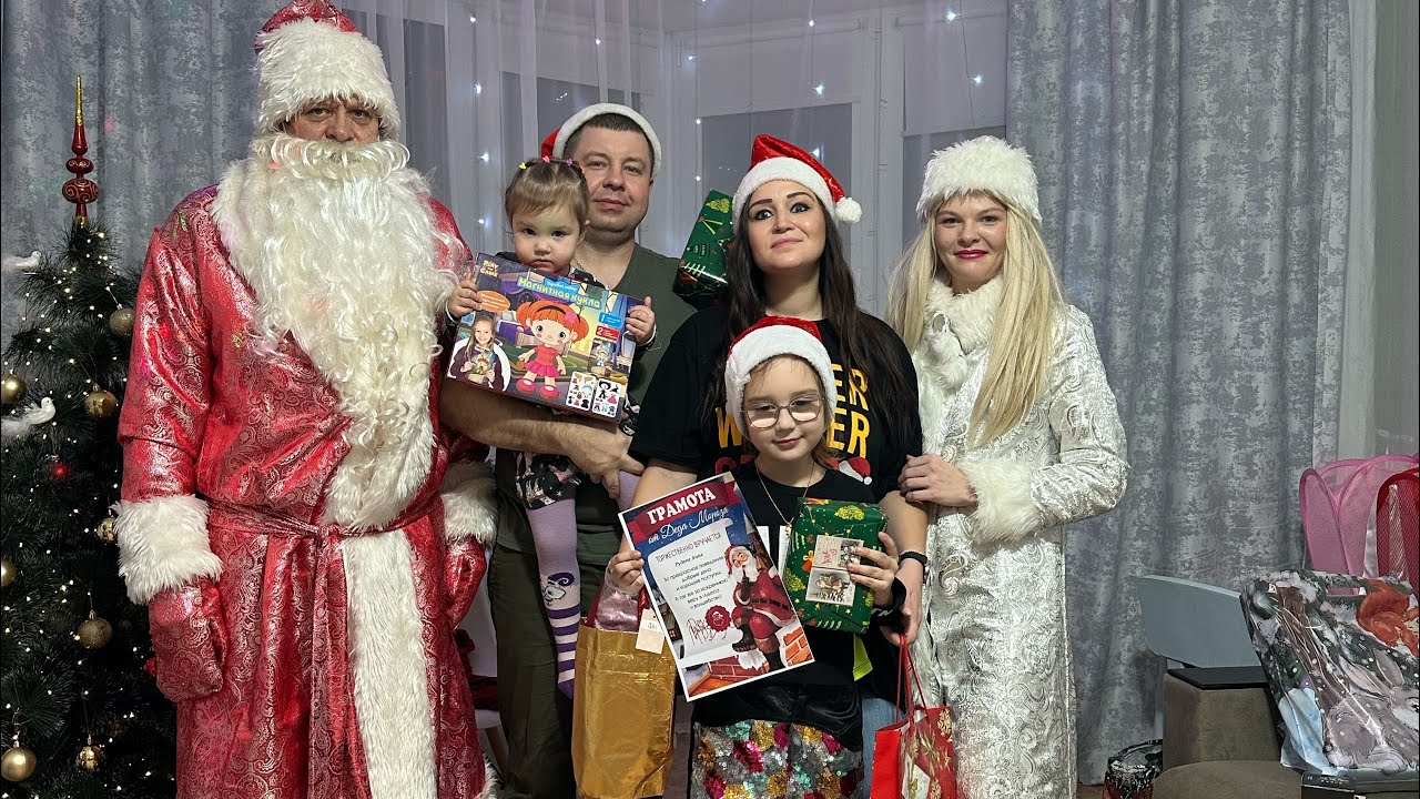 ПРЕДНОВОГОДНЕЕ НАСТРОЕНИЕ.ОБМЕН ПОДАРКАМИ. 22.12-28.12.2025