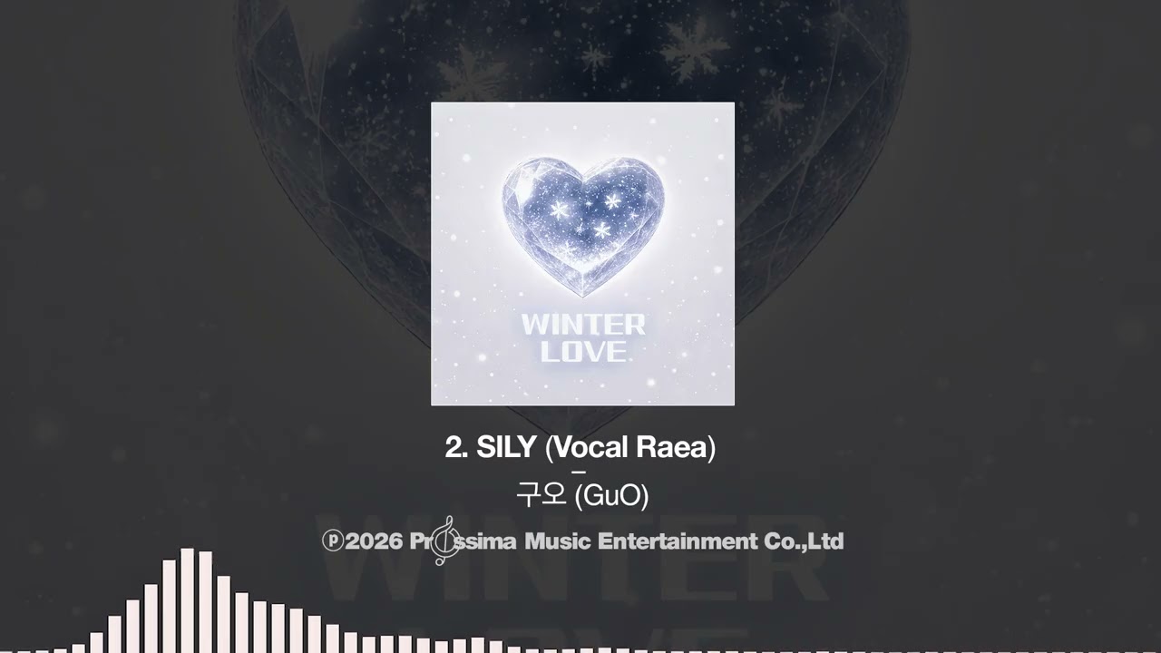 The Leaves For - Winter Love [전곡재생]