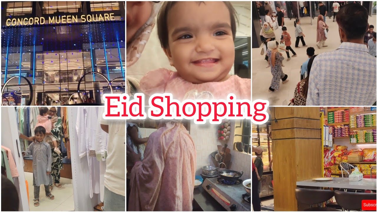Eid Shopping করতে গেলাম | Shopping for Eid| ১৫ রমজানের ইফতার Ifter preparation  @LifeWithSharmin651 