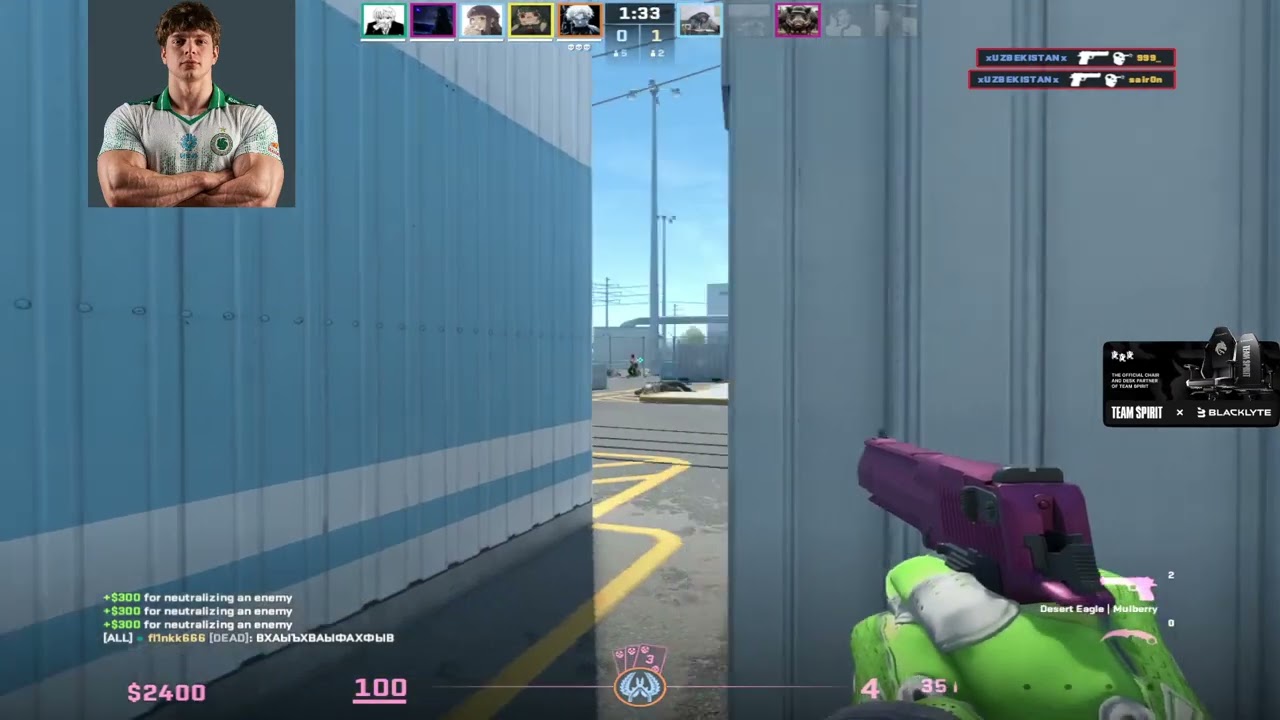 #magixxlff на #Twitch | MAGIXX 5 ONETAPS WITH DEAGLE CS2