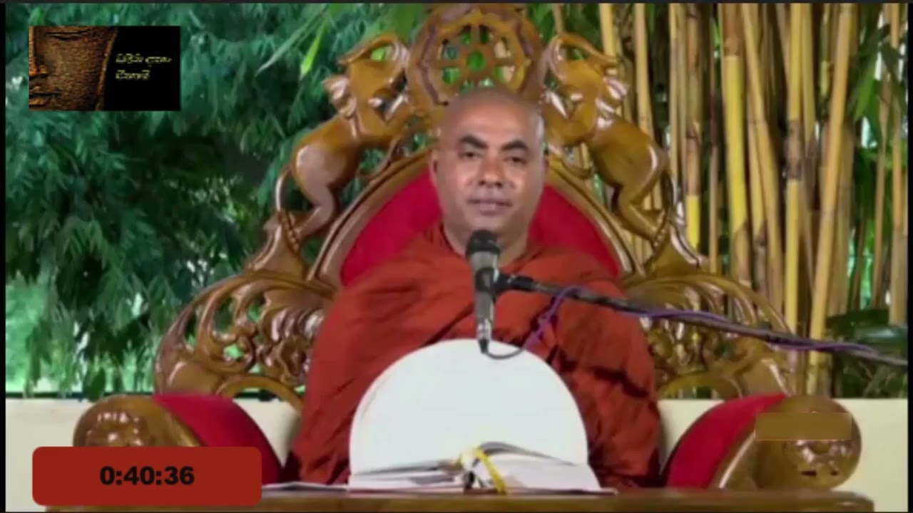 මල වර්‍ගය ධම්මපදය මලිත්‍ථියා දුච්චරිතං මච්ඡෙරං දදතො මලං Ven Koralayagama Saranathissa Thero