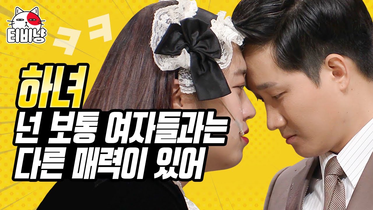 [#캐릭터변천사] 
