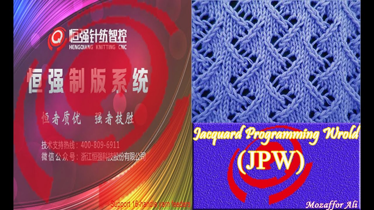 How to Make Pointal Zig Zag Stitch As Picture In Jacquard Machine   HQPDS Software