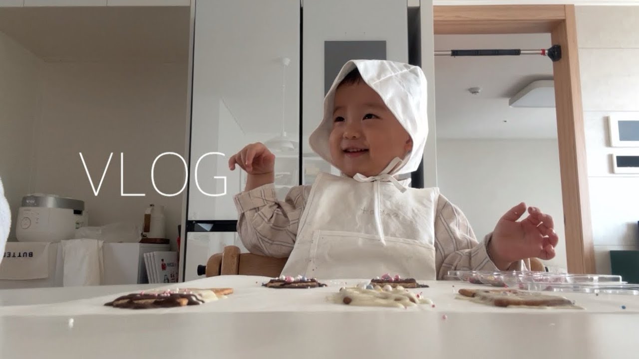 [VLOG] 태욤, 행복한 일은 매일 있어 (with 중장비와 함께라면..)