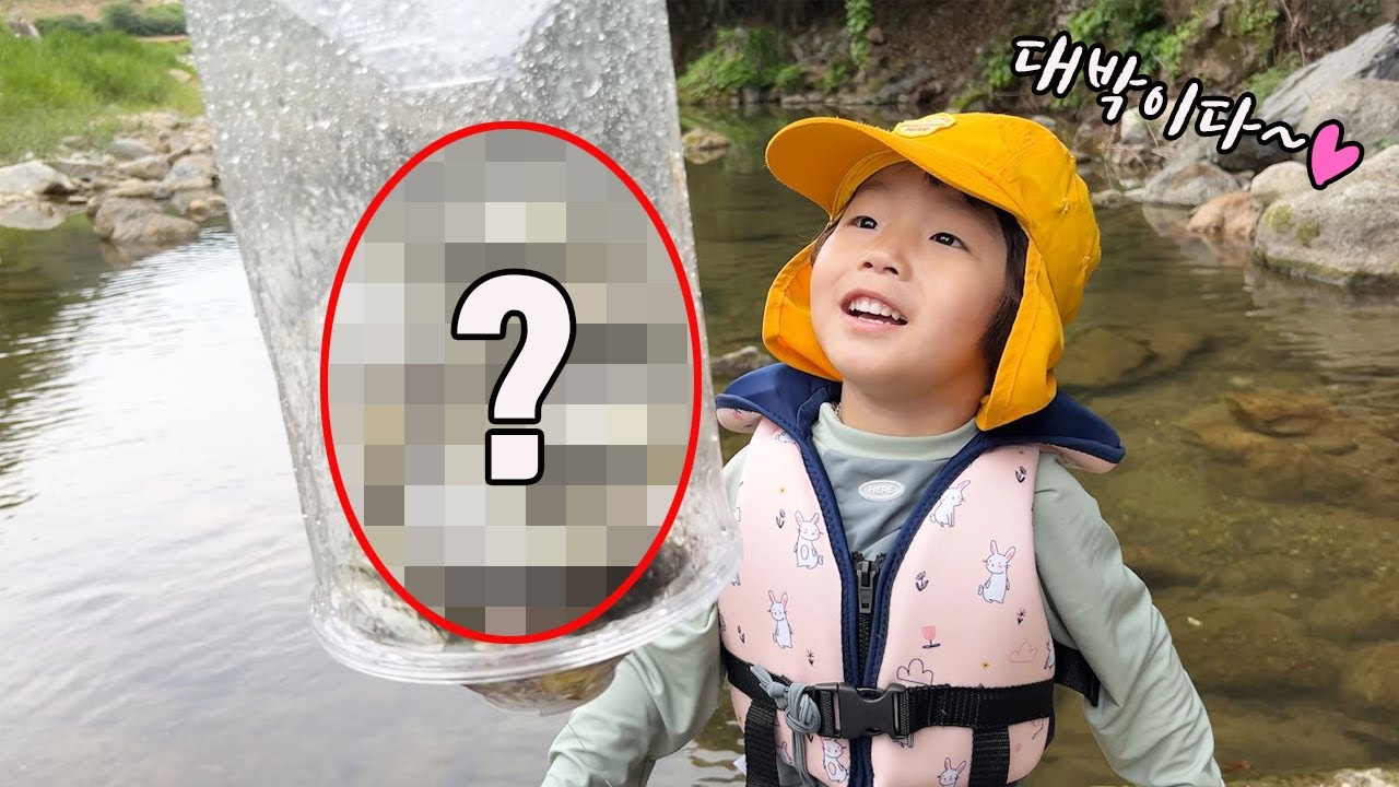 올 여름 가족휴가! 이거하나면 최고의 아빠가 될 수 있습니다! 진짜 대박이네 ㅎㅎ