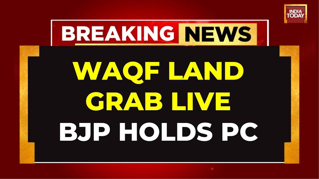 BJP LIVE PC On Kochi Village Land Grab By Waqf | Munambam Land Dispute | Waqf Act News LIVE