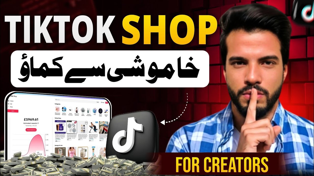 Tiktok Shop For Creators Full Tutorial🔥| How to Make Money on TikTok Shop for Creators
