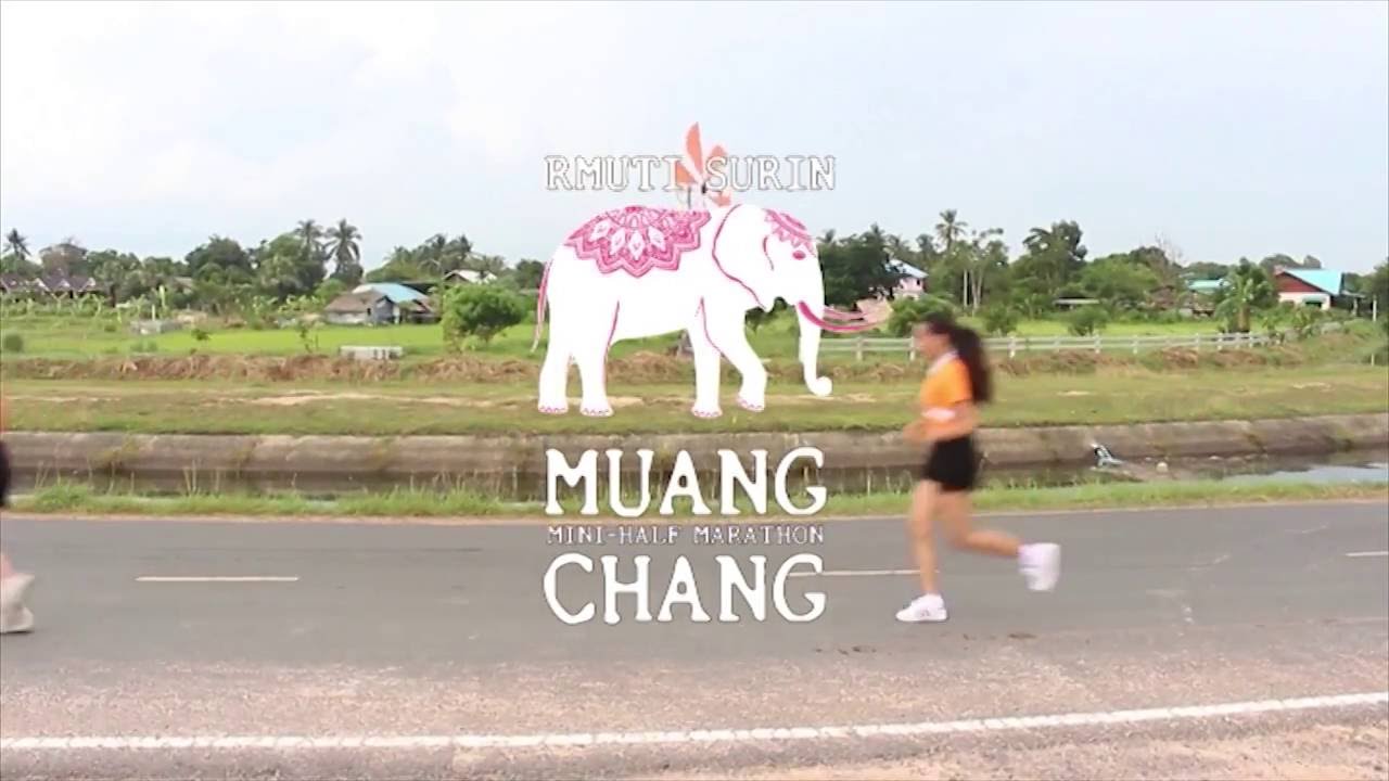 Teaser Active Run RMUTI Surin Muang Chang Mini-Half Marathon 18 December 2016
