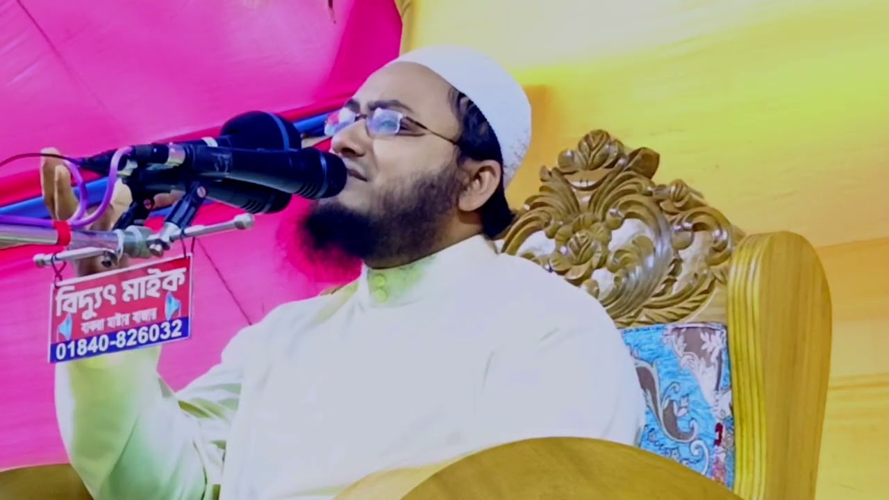 আমাদের প্রিয় নবী মুহাম্মদ ﷺ হবেন কিয়ামতের দিন সর্বশ্রেষ্ঠ সুপারিশকারী।