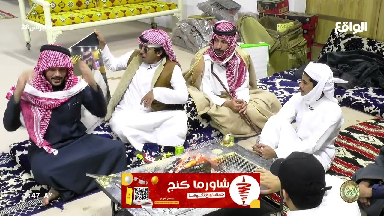 عطيت خذها كاش 7 محاور ! | جلسة سوالف الشباب امام الضو (البزنس28)