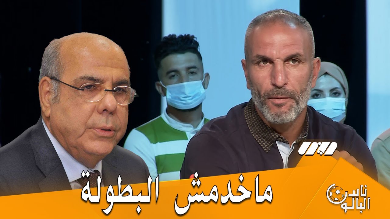 سمير زاوي..
