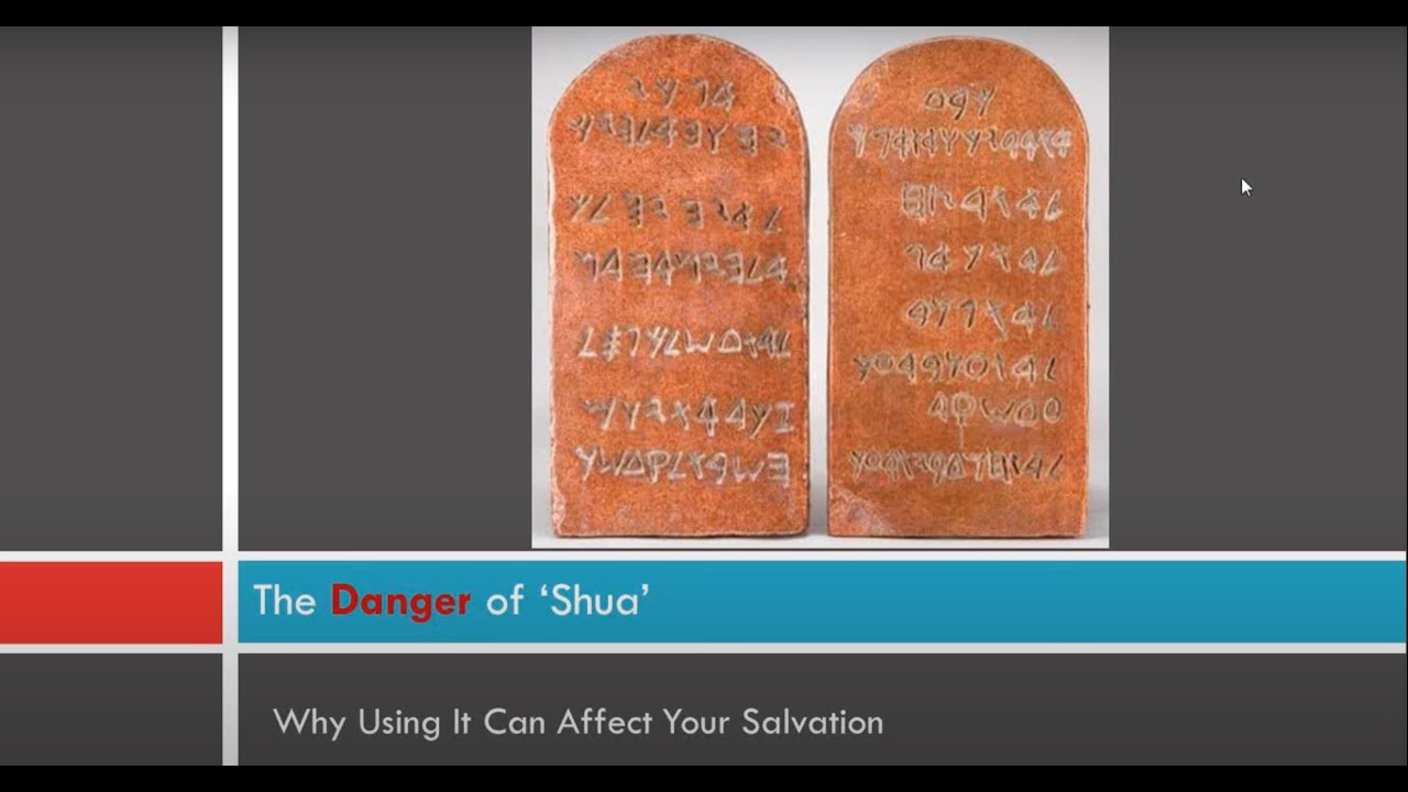 The Danger of 'Shua'