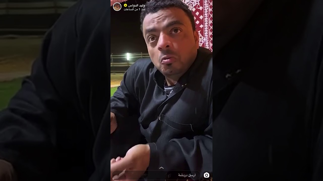 تعليق ابو احمد على سفرة وليد وإعلانه لجونا 😂😂