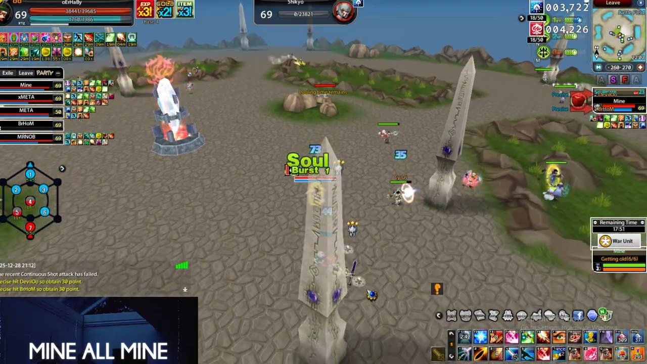 Asda Story War lv 69 (Me & Mine)