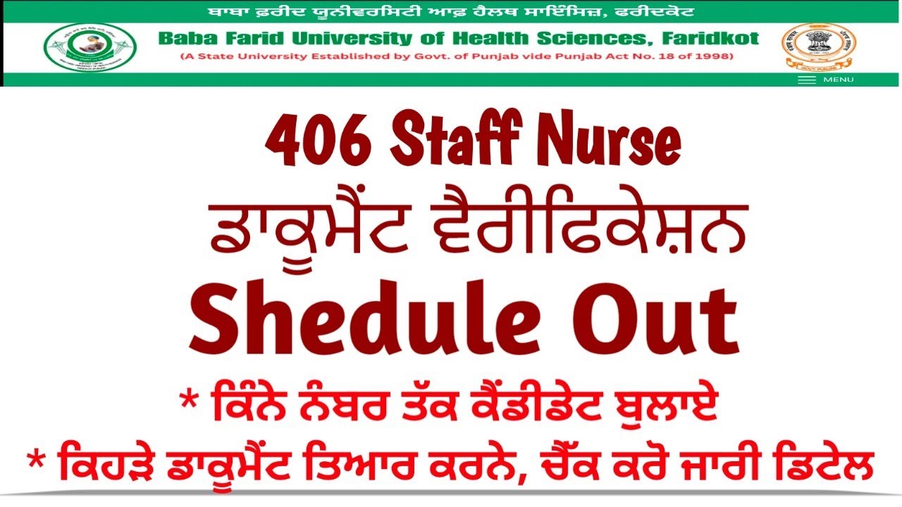 Bfuhs 406 staff nurse Document Verification Shedule || 406 staff nurse dv shedule 