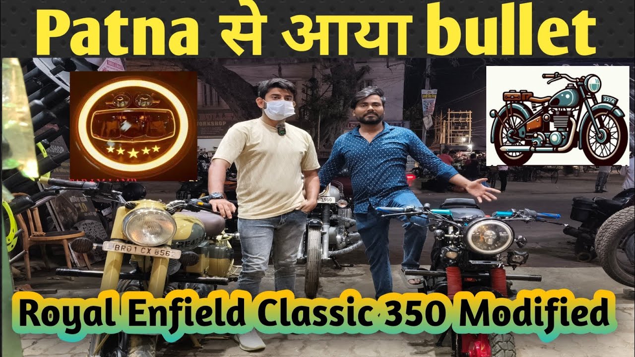 Royal Enfield Classic 350 New Colour Modified | Royal Enfield Best Modification In Sitamarhi 