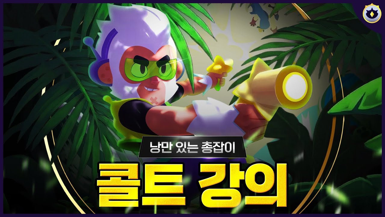 다 맞히면 이론상 OP