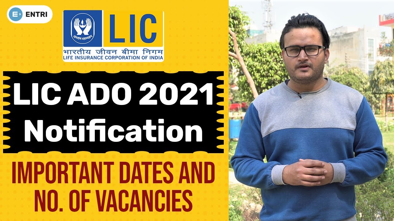 LIC ADO 2021 NOTIFICATION | GOOD NEWS 😍😍 | LIC ADO 2021 | LIC ADO 2021 RECRUITMENT | LIC ADO 2021