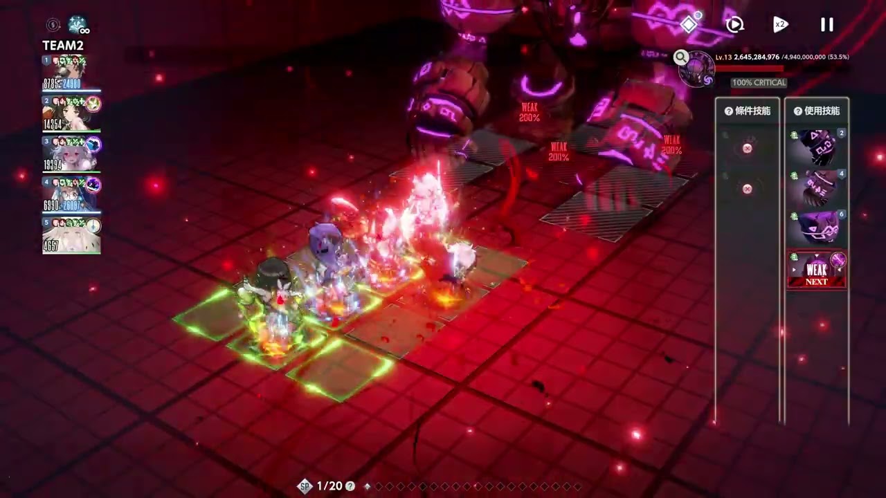 【棕色塵埃2】10月暗魔獸 塔羅斯  絕望軸 34.2E (Lv.14以上對應在留言)