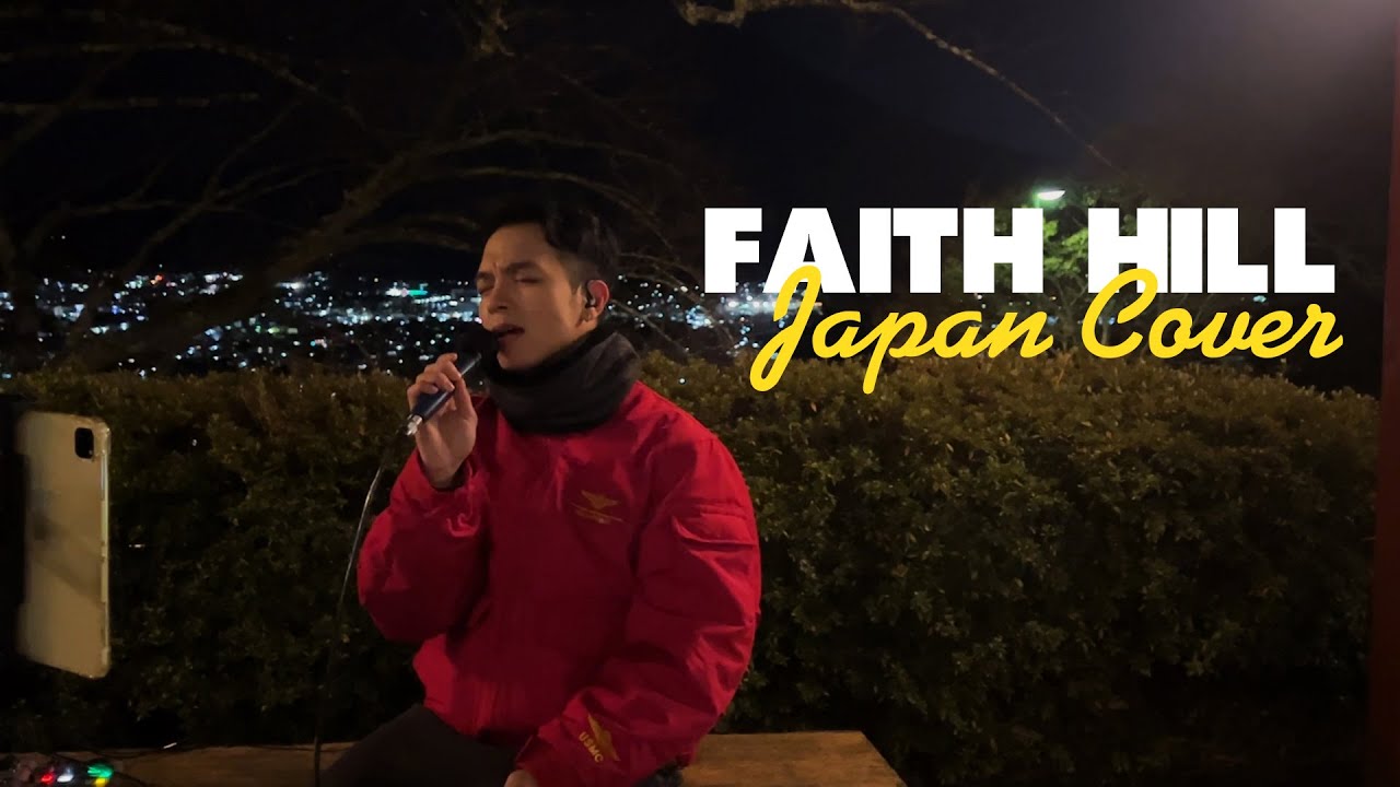 There You'll Be (Acoustic Cover)•JAPAN Series