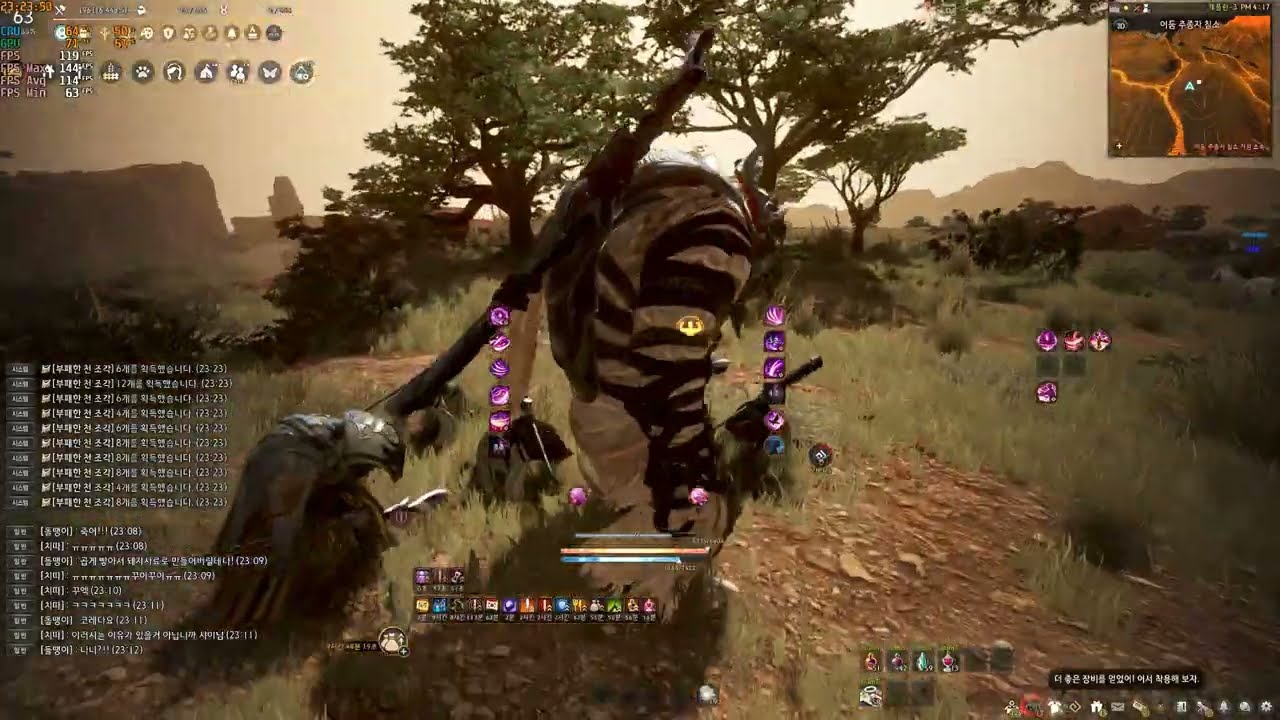 [BDO] 각성 매구 - 어둠 추종자의 침소 1시간, 10k+ / Maegu Awakening - Dark Follower's Bedroom 1h, 10k+ (Lv2 LS)