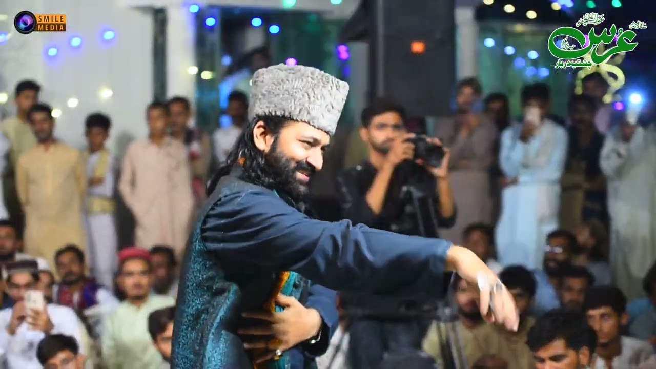 Qadma cho sir nei chakna Khali jholi nehi uthna |  QARI NAVEED CHISHTI 5 OCT 2023 KHURRIANWALA