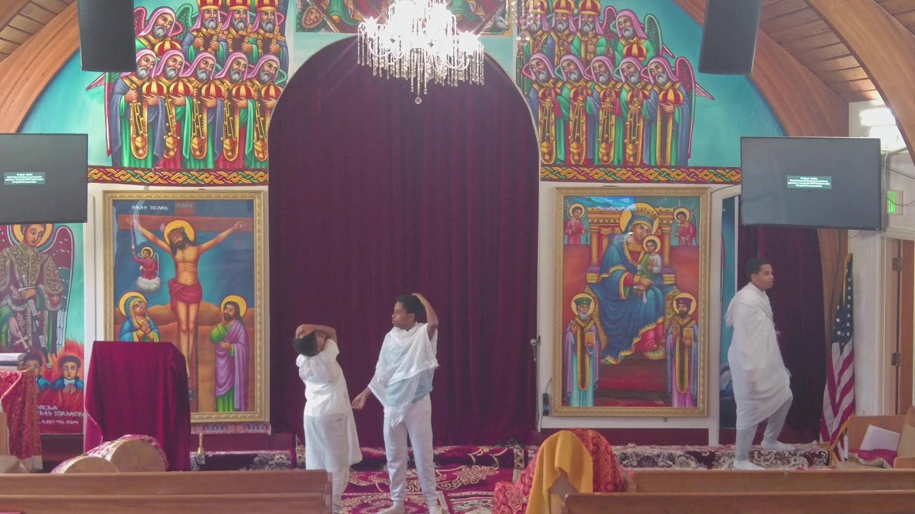 የእለቱ ፀሎተ ቅዳሴ እና ትምህርት