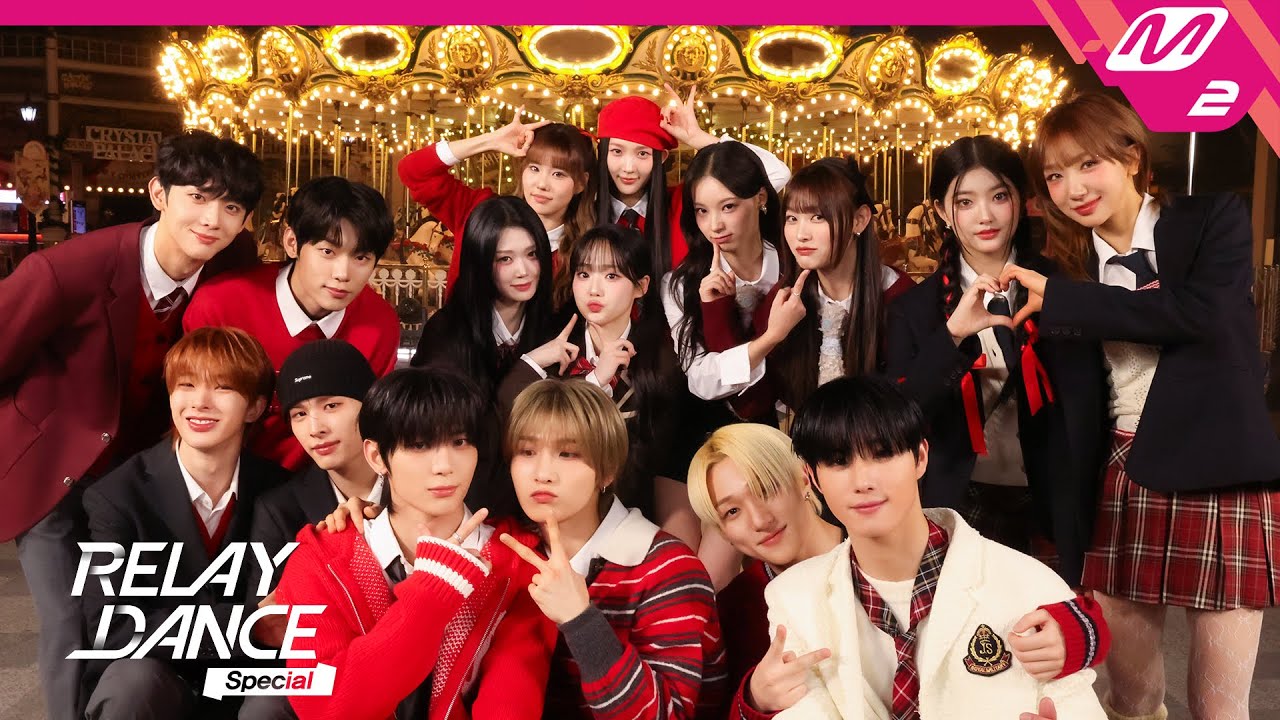 [릴레이댄스] 2024 Special | aespa부터 G-DRAGON까지! 2024년을 뜨겁게 달군 K-POP 스페셜 릴댄🔥 (4K)