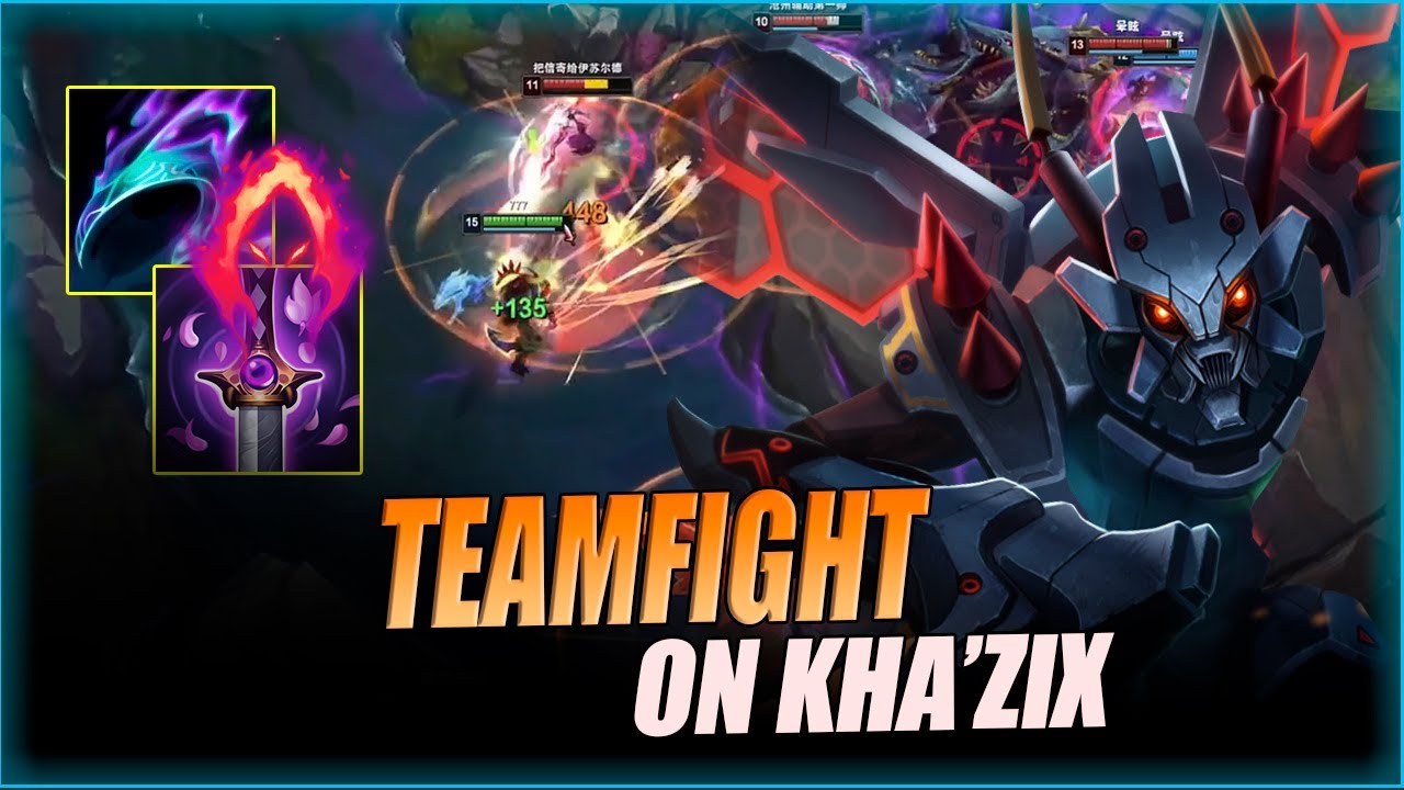 QIUYI KHA'ZIX - HOW TO TEAMFIGHTING ON KHA'ZIX 14.20 | KHA'ZIX VS VIEGO