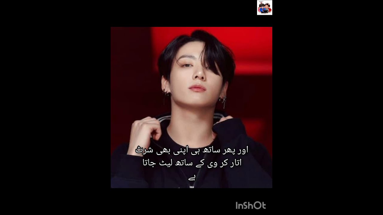 Meharban (Part 3). My army is happy now ? like comments and subscribe 💖😍
