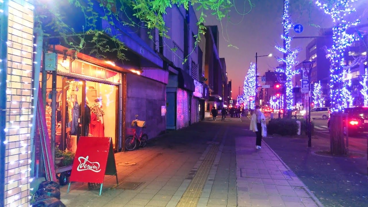 @Fukuoka walking tour Kurume walk alone street Hotomeki fantasy✨❤️🌃