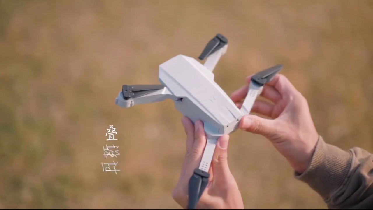 E78 4K HD Camera Mini Drone - Just Released !