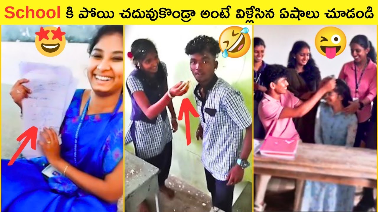 Funny students you have ever seen😂| Classroom Comedy😂