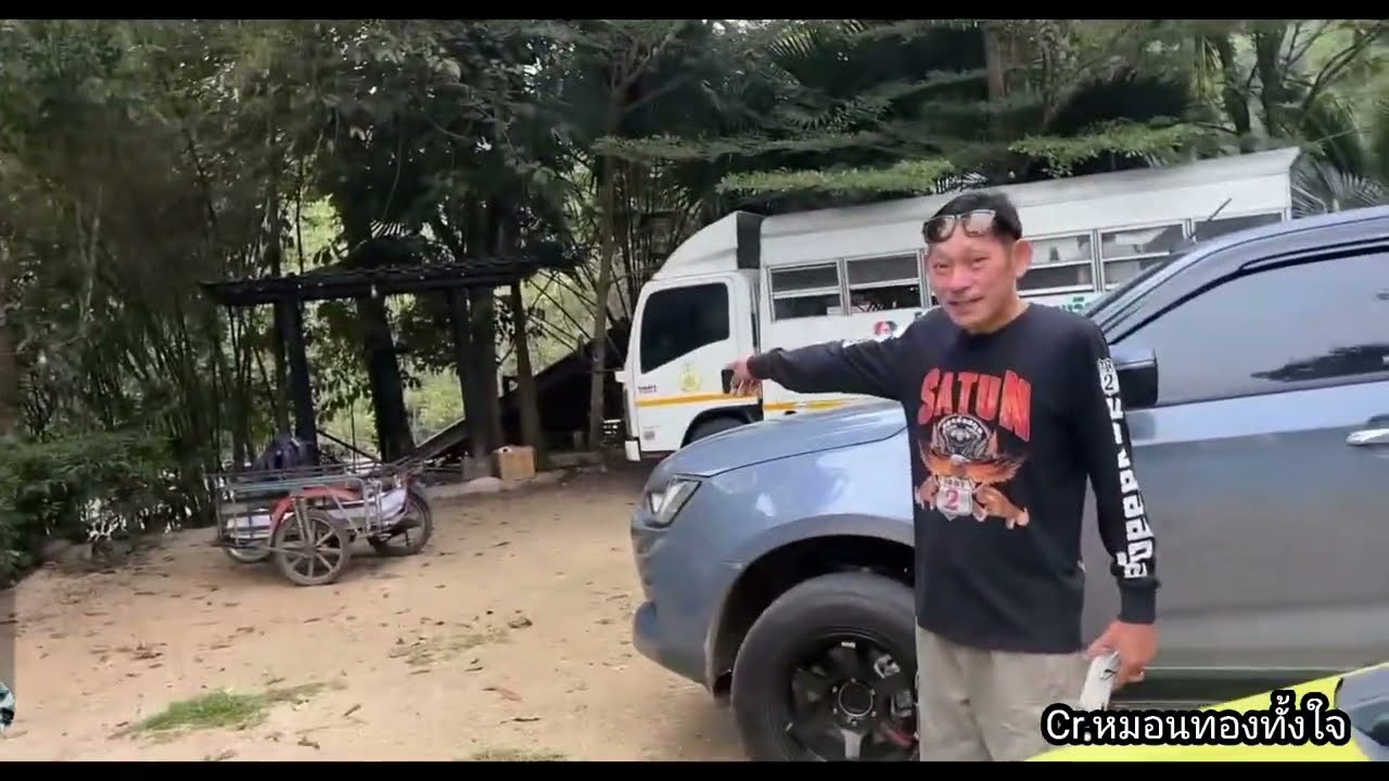 บรรยากาศที่พัก ทีมหมอนทองวิทยา มาพักที่จังหวัดพัทลุง |  อย่าลืมไปตามรอยหมอนทองกันน่ะ