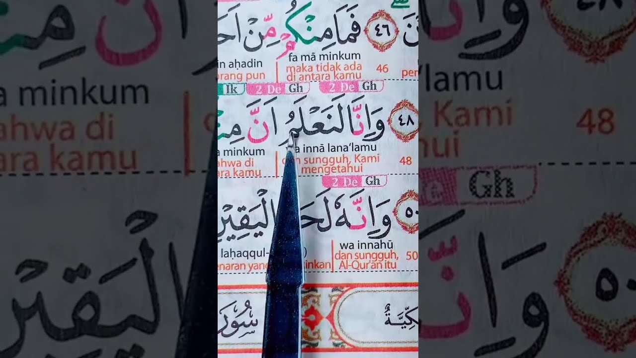 KITA NGAJI BARENG PAGI INI | 15 JAN 2026