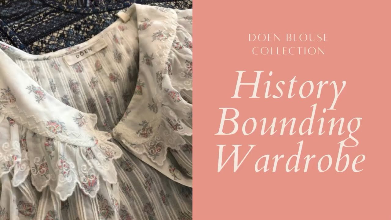 Doên Blouse Collection