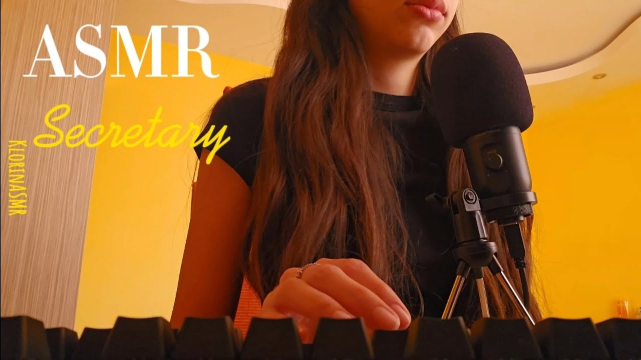 ASMR Secretary Inaudible Whispering👩🏽‍💻/АСМР Секретарка Неразбираемо Шептене👩🏽‍💻/KlorinASMR