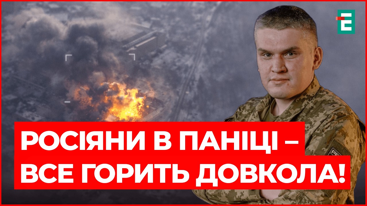 ПРИЛЬОТИ у Брянську! ЗНИЩЕНО стратегічно важливий ЗАВОД – ДОЛЯ АРМІЇ РФ під ЗАГРОЗОЮ