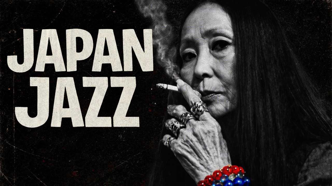 Japanese Jazz - Underground Collection | Psychedelic 70s Noir Sound Vol. 2