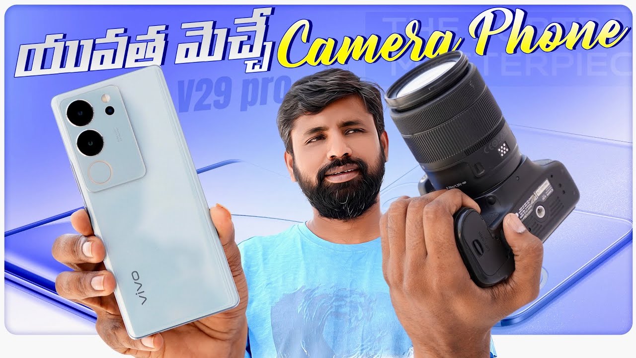 Vivo v29 Pro Unboxing & initial Impressions, Best for portrait photography 🔥 || In Telugu ||