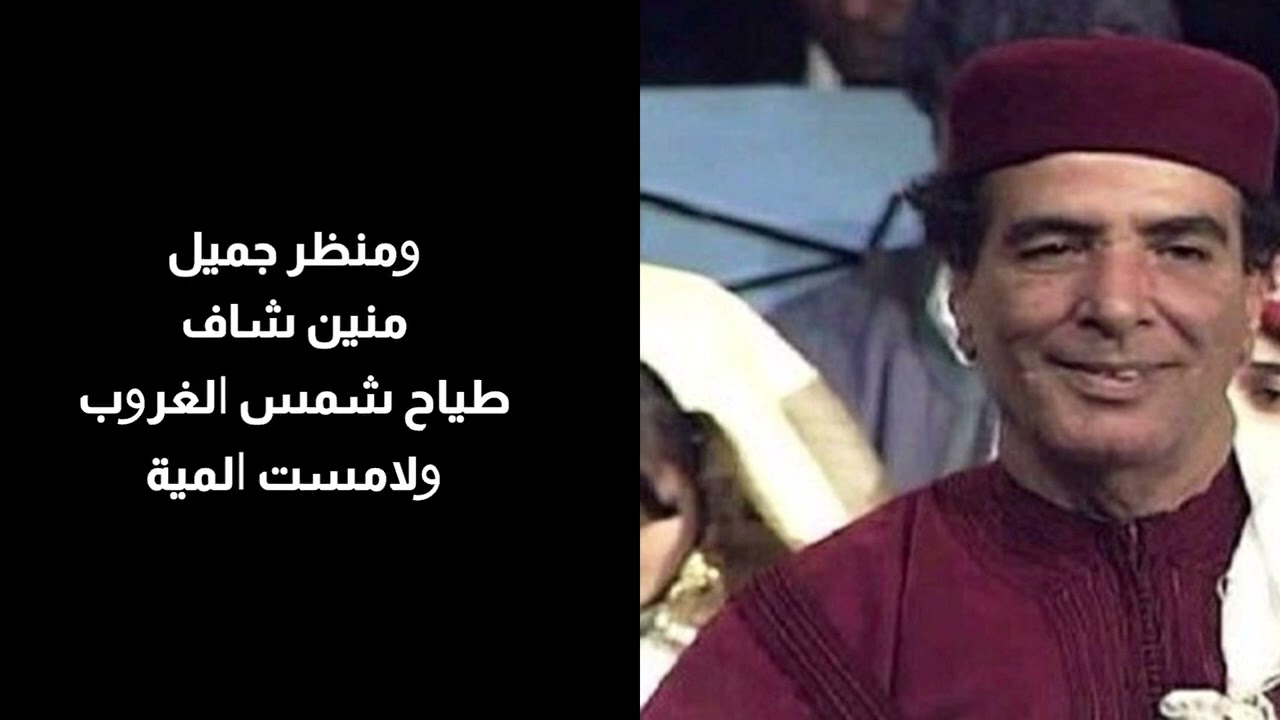 طال غيابك مع الكلمات