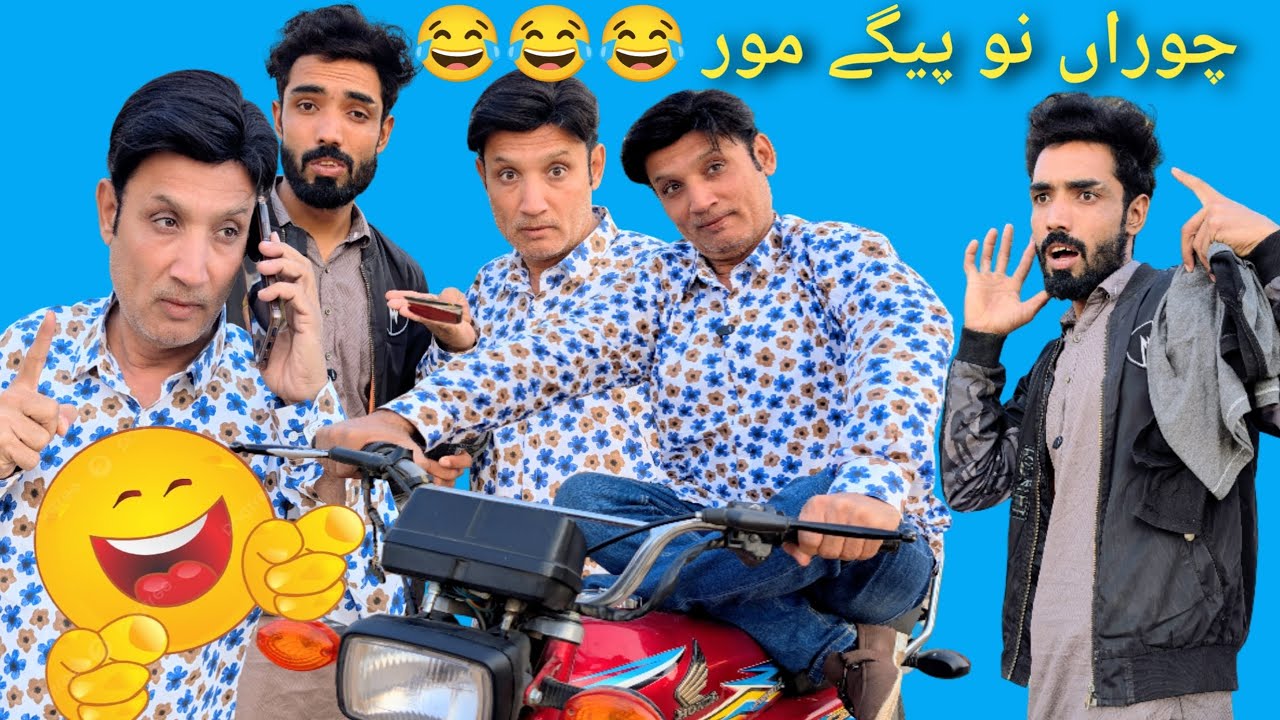 Bablu g with rana new standup comedy 2026|| chor nu pygy 😂😂😂😂