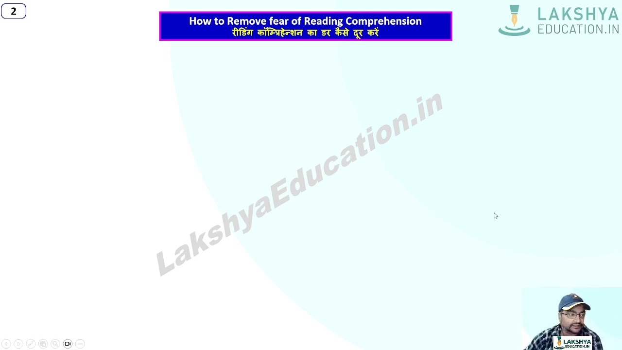 English Comprehension Session 1 | How to Remove Fear of RC | SAIL E0 Junior Office Exam 2026