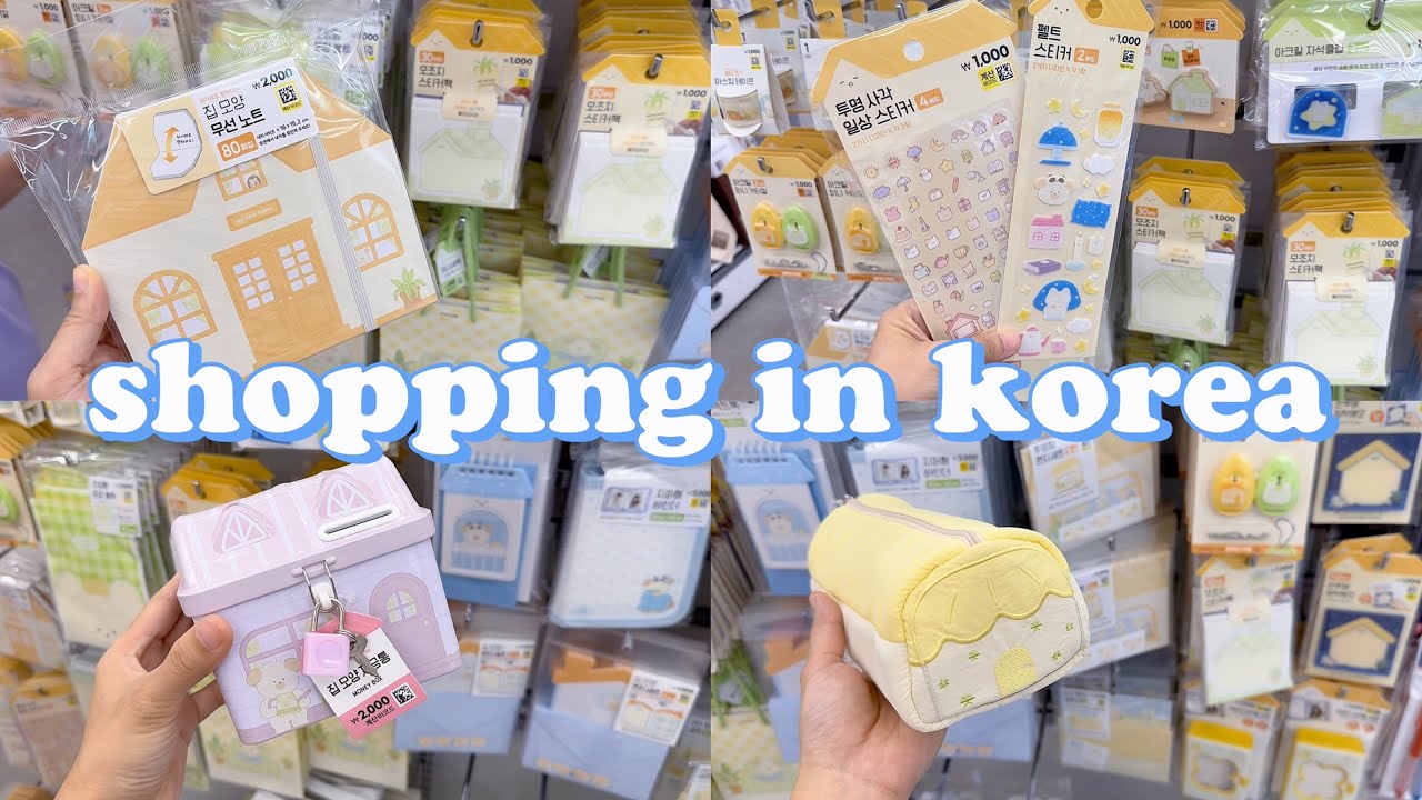 shopping in korea vlog 🇰🇷 daiso stationery haul 🏡 my dear home series